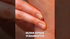 Точки на ногах .....💯👍