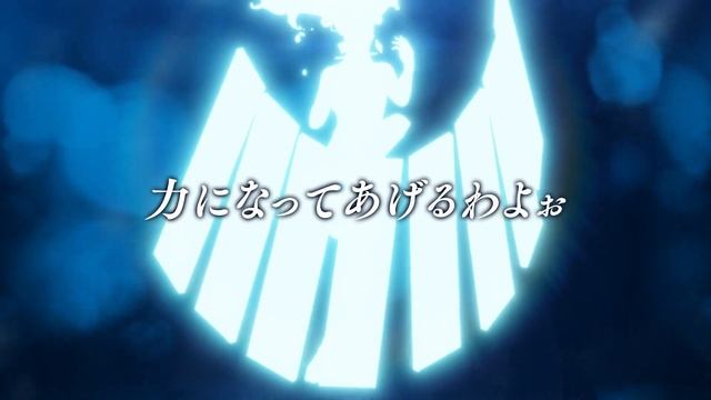 Shin Megami Tensei Liberation Dx2 - Anahita Reveal смотреть онлайн