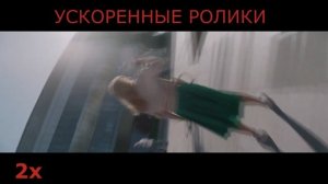 Ускоренная в 4 раза Реклама Мегафон - Ёлка