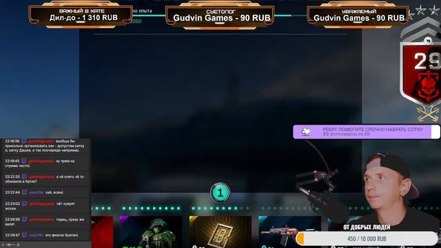 Стримы без конца | Anubirnabis пушит | Battlefield 2042 | Portal | НОВАЯ ТЕХНИКА смотреть онлайн