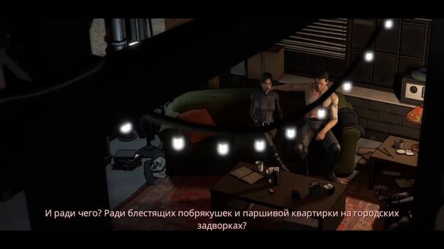 Прохождение Batman: The Telltale Series - Часть 6 смотреть онлайн
