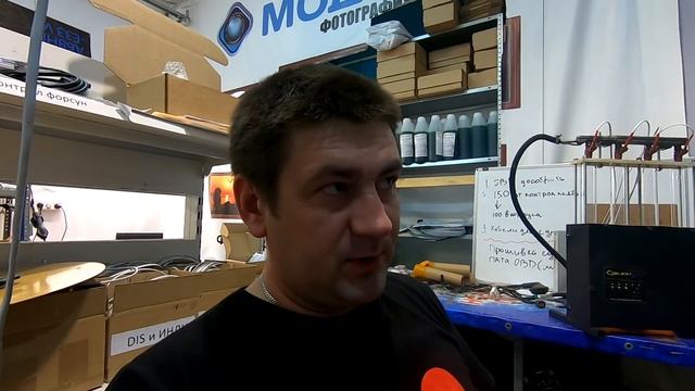 Автодиагностике, походу, конец. Пока что....