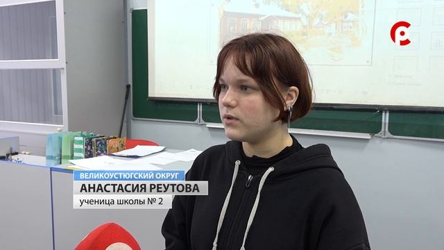 Голузинские игры смотреть онлайн