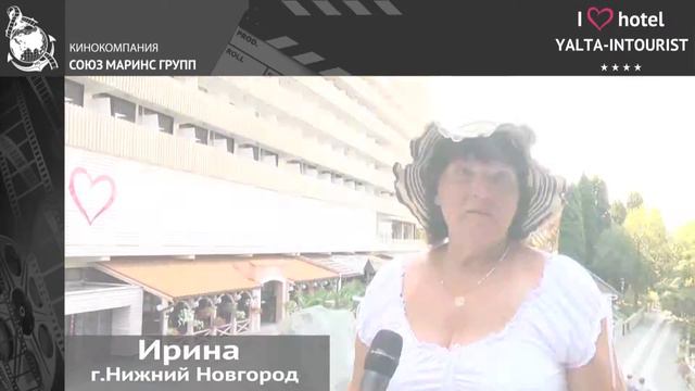 Отдых в Крыму.Победительница акции «Накупи на Ялту» поделилась эмоциями смотреть онлайн