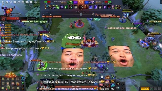 ПАТИ С БОРОДАЧЕМ / CUSTOM HERO CLASH / Дота 2 ft. @Boroda4Live