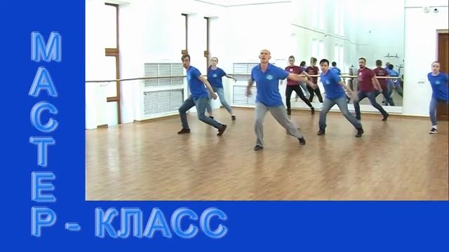 #АНДРЕЙТАНЦЫ. Стрит-джаз