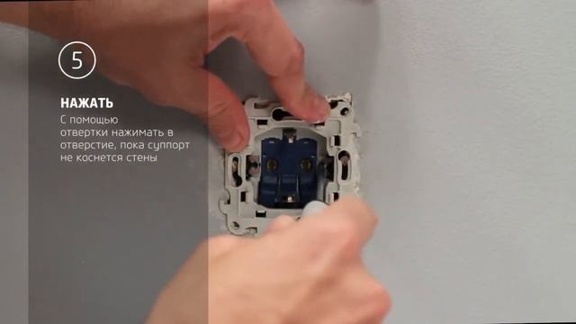 Simon 24 Harmonie Монтаж розетки своими руками