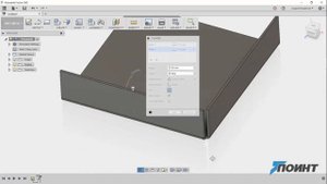 Основы работы с листовым металлом во Fusion 360