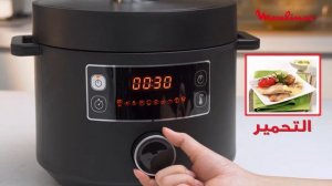 Turbo Cuisine 7.5L |  أسهل، أشهى، أفضل