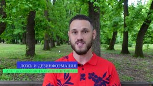 Токсичные люди Кто они, как м ними бороться?