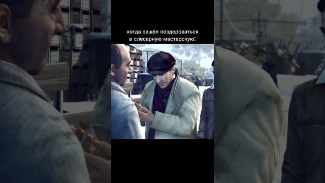 #мафия #мафия2 #mafia2 #mafia