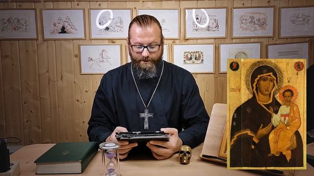 10 августа  Православный календарь  Смоленская Икона Божией Матери, Именуемая  Одигитрия