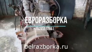 Двигатель Рено Магнум 1996 год  в сборе 420 лс из Германии