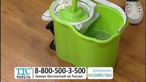 Швабра Торнадо - это просто чудо для уборки и для мытья пола с отжимом и ведром. купить на ttstv.ru