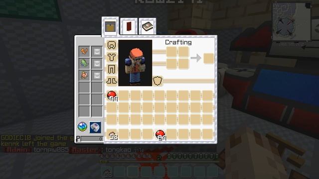 Minecraft Familypixelmon แลกมาแพง แต่ขายแค่ 1 ลูก смотреть онлайн