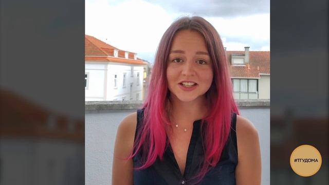 #оставайтесьдома: Самоизоляция в Португалии