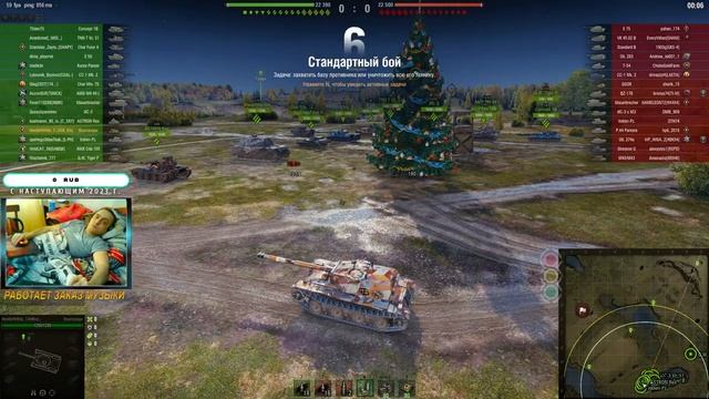 ПРИВЕТСТВУЮ ВСЕХ ! ПУТЬ К 100 МЛН. смотреть онлайн