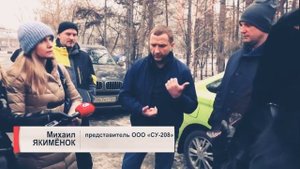 жк Квадро Красноярск