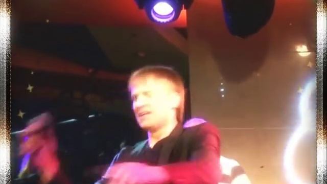 Женщина моя