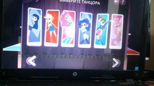 Вероника играет в иру Девушки Эквестрии Студия Танцев (My little pony)