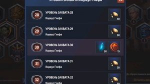 Все способы добыть кубы в Marvel future fight