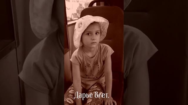 video20200503_030020 смотреть онлайн