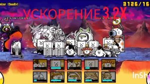 ГАЙД НА TANK MANIAC! (manic eraser cat) Как получить тру форму крейзи стенки? the battle cats