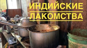 #24 ВЫПИТЬ ЧАЙ И ОСТАТЬСЯ В ЖИВЫХ! КВЕСТ в ИНДИИ! ДЕЛИ в декабре 2021, МЕЙН БАЗАР