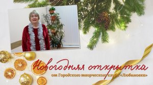 "А снег идёт" - Оксана Садовникова