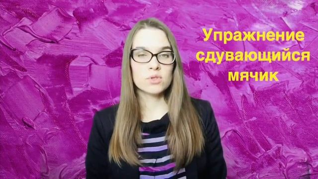 УРОКИ ВОКАЛА дистанционно - Курс вокала ПОЮ ВМЕСТЕ С ОРЛЕАНОЙ - УРОК ВОКАЛА 1 онлайн - От Орлеаны