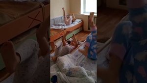 «Гимнастика пробуждения»