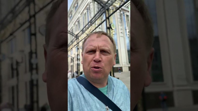 Запретили или нет?