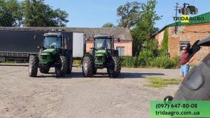 Трактора Deutz-Fahr 115 GS