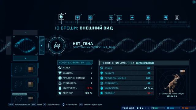 Jurassic World Evolution ┊Маркетинг 2 0┊#37 смотреть онлайн