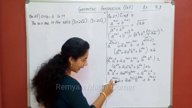 Sequences and Series Part 10 plus One Maths Chapter 9 Exercise 9.3 GP Malayalam/English