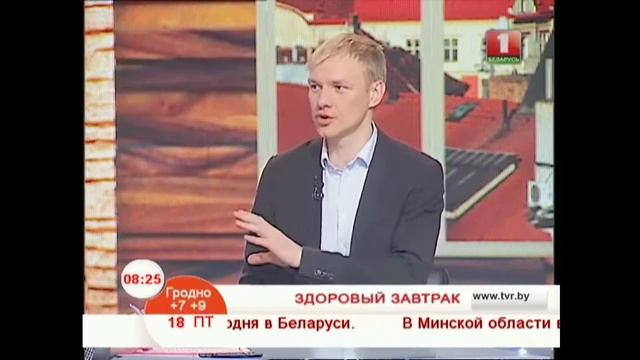 Здоровый завтрак: еще раз про базовые правила.