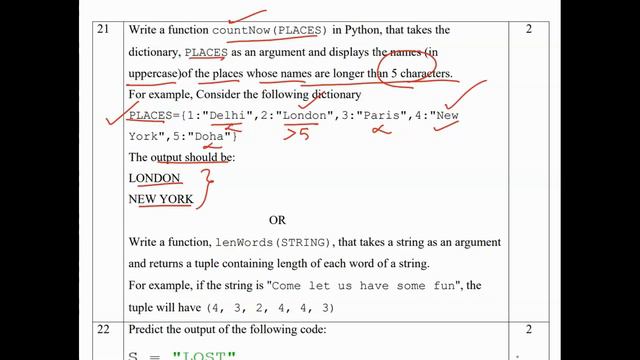 Class 12 CBSE | Sample Question Paper 2023-24 | Computer Science with Python|CBSE| With Explanation