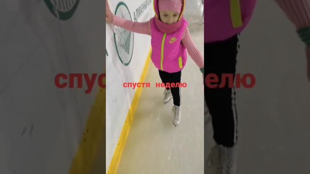 2 часть , уже полегче 😄