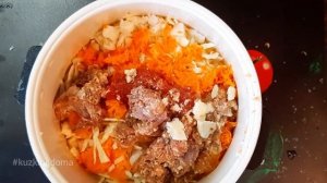 Бигус бюджетный в мультиварке