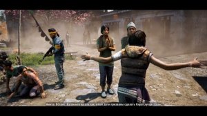 Far Cry 4 - "Концовка" после концовки - Новая Королева Кирата