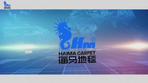 Haima Carpet - рулонные ковровые покрытия