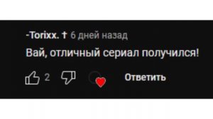 КРИНЖОВЫЕ РОБЛОКС СЕРИАЛЫ...