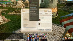 Archeage 3.5 | Жеоды | Новый дроп акхиума с деревьев