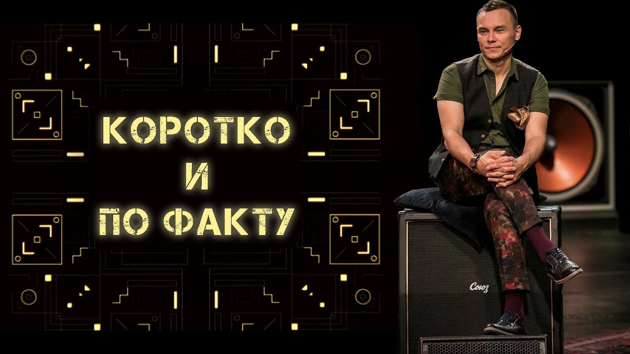 Тачки Айдара Гараева