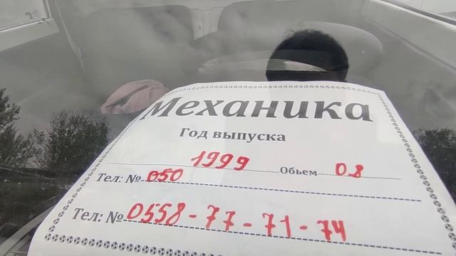 ЛАБО АРЗАН ? АВТОРЫНОК ⭐ ?.16.04.23.ТЕЗ АЛЫП КАЛГЫЛА. смотреть онлайн