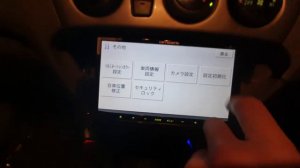 Pioneer Carrozeria Avic-mrz99 изменение цвета кнопок(change button color)