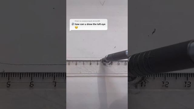 Как рисовать глаза. Туториал/ Tutorial How to draw eyes! Если было полезно подпишись на канал! смотреть онлайн