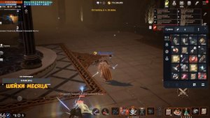 Стрим Lineage 2m: КРАСНАЯ ПУХА, БЕОРА, ЖДЕМ ТРАНСФЕР, ЖДЕМ СМЕНУ КЛАССА стрим л2м