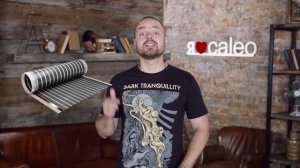 Вреден ли инфракрасный обогрев пола?