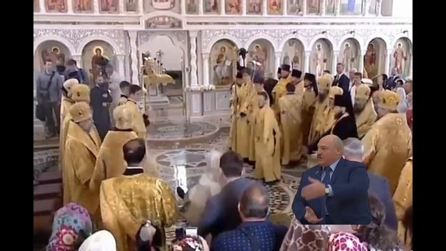 Патриарх Кирил упал: Лукашенко рассказывает Патриарху Кирилу про превентивный удар смотреть онлайн